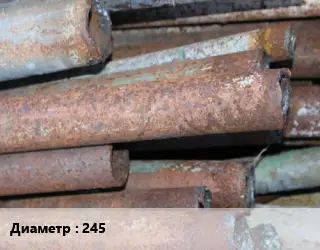 Труба БУ 245